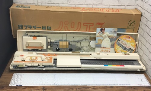Ancien stock neuf - stock, neuf】