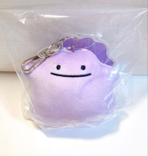 Pokémon ditto peluche - ditto,