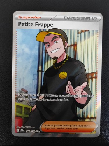 Carte pokémon dresseur - pokémon, petite