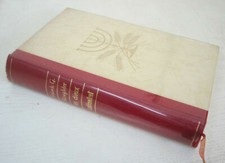 Les dieux s'affrontent par