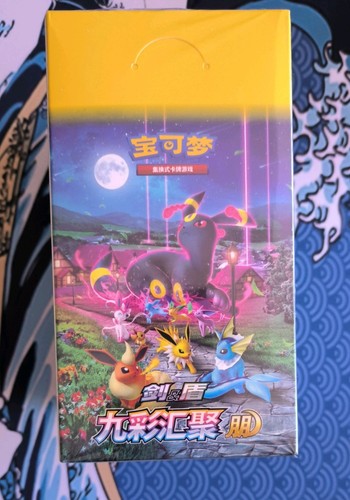 Small box pokemon tcg - [small,