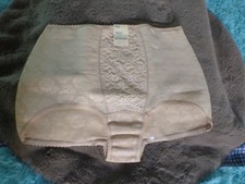 Gaine de maintien gaine