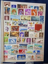 +50 Timbres Roumanie   ( lot 492 )