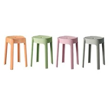 Tabouret rond moderne pour