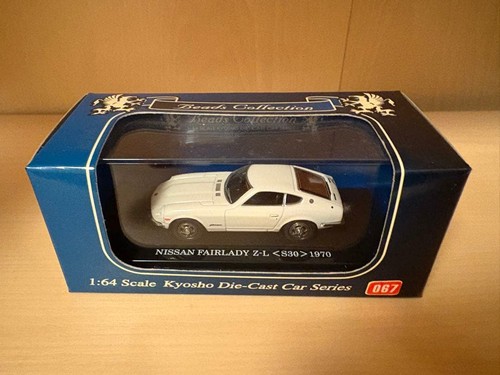 Kyosho beads collection - kyosho,