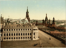 Moscou. Kremlin, la place du