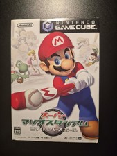 Super mario stadium miracle - super,