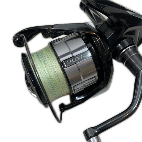Moulinet toupie shimano - toupie, 23
