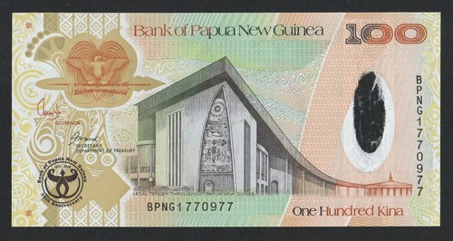 100 kina papouasie - kina, nouvelle