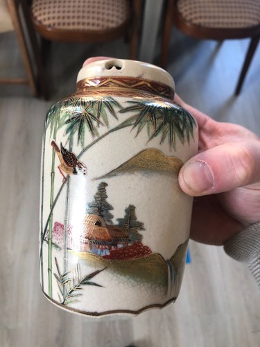 Beau pot couvert brule - , parfum