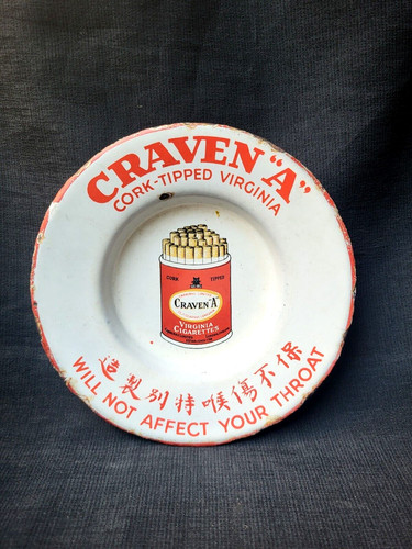 Vintage signe porcelaine - ad,
