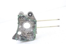 CARTER MOTEUR DROIT - PEUGEOT