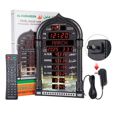 Digital Azan Clock Led Prayer