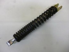 Amortisseur arrière pour