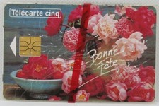 TELECARTE 5 UNITES Gn 63  -