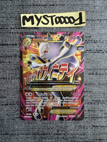 Carte pokémon mewtwo - m,