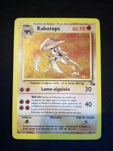 Carte pokémon kabutops 62 - pokémon,