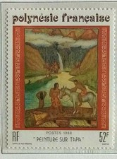 Polynésie Française Timbre N°303 Peinture sur Tapa / NEUF** / 1988