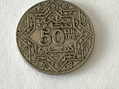 Maroc centimes empire - -,