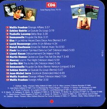 Les Années 80 Versions MAXI