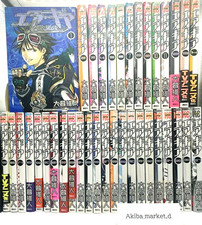 air gear Vol.1-37 ensemble