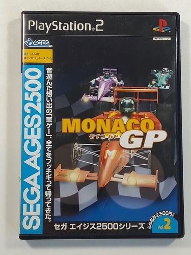 Sega ages 2500 - 2500, series