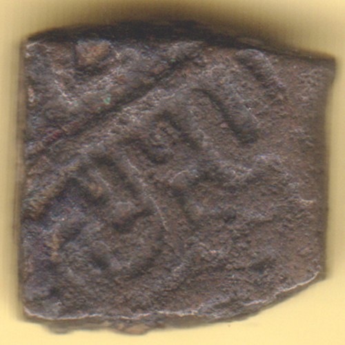 Malwa sultanate ghiyath shah - sultanate,