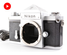 Boîtier pour appareil photo