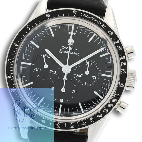 Manuel homme omega s105 - manuel,