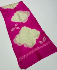 Kimono japonais rétro enfant