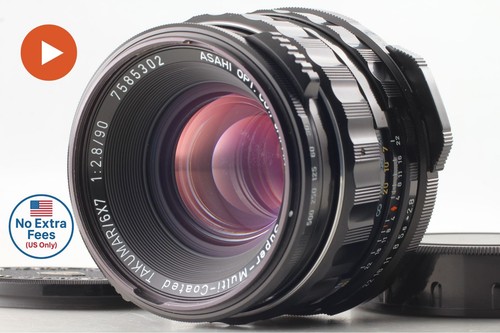 Objectif near mint - ls, asashi