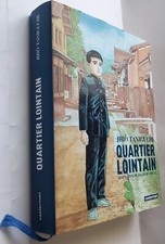 JIRO TANIGUCHI QUARTIER LOINTAIN INTEGRALE CASTERMAN 2021 PORT A PRIX COÛTANT