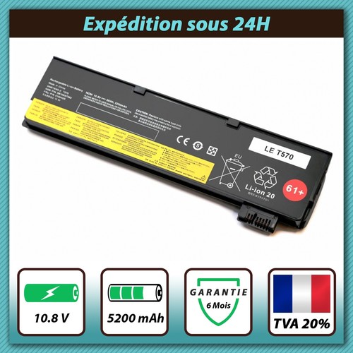 Batterie lenovo thinkpad t470 - lenovo,