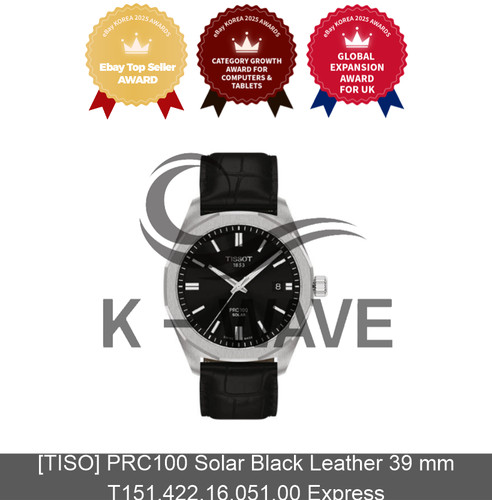 Tiso prc100 cuir noir - [tiso],