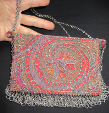 ANCIEN BOURSE SAC AUMONIERE