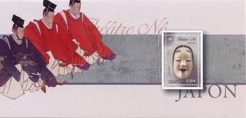 Timbre france bloc - timbre, souvenir