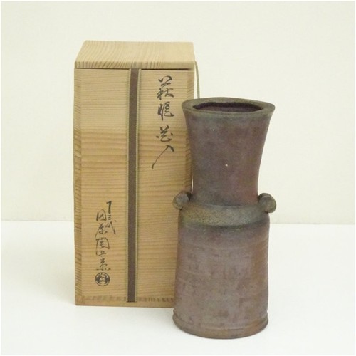 Vase ikebana japonais - vase, bizen