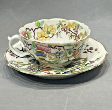 Paris Jacob Petit Tasse