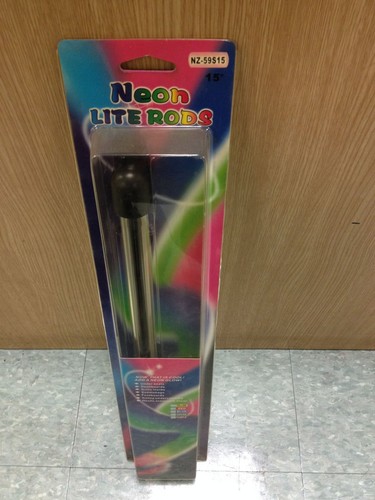 12v interior uv - 12v,