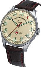 Sturmanskie Gagarin Vintage