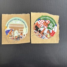 Timbres France Oblitérés 2025 50 ANS TOUR DE FRANCE 