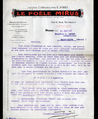 Paris usine - paris, (ix°)