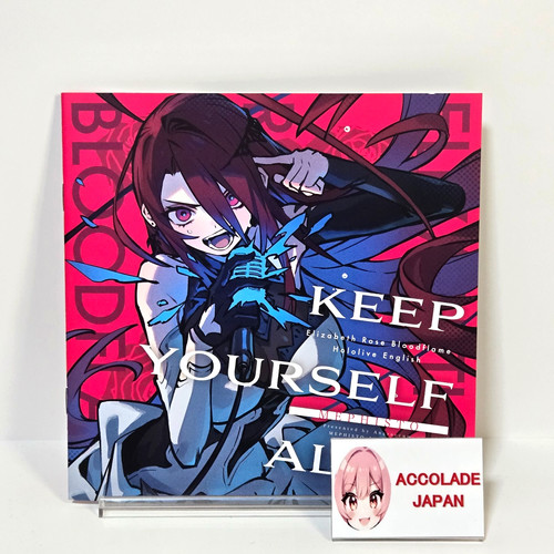 Keep yourself alive hololive - keep,