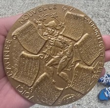 Grande médaille bronze - grande,