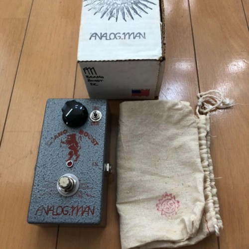 Analog man beano - man, nkt275