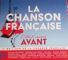 C'Était Mieux Avant La