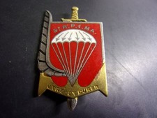 Parachutistes - 3° RPIMA ( émail , plat , Grand A )