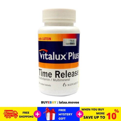 Vitalux plus time release - plus,