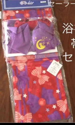 Sailor moon mars yukata - mars,
