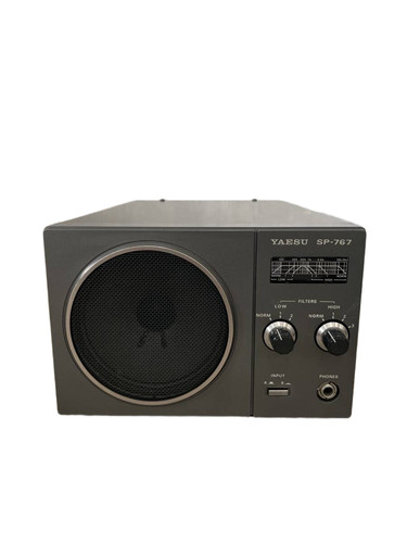 Yaesu 767 external - yaesu,